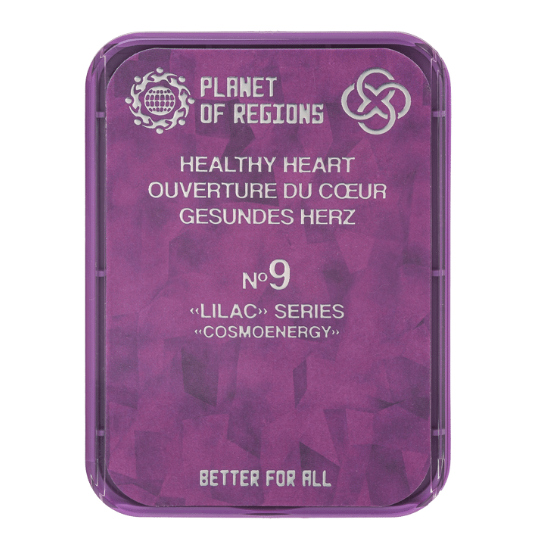 FC Flieder 09 - Gesundes Herz - 8 Elemente